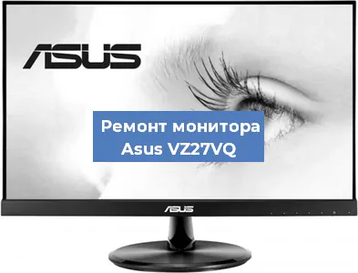 Замена конденсаторов на мониторе Asus VZ27VQ в Санкт-Петербурге